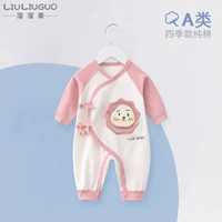 Монах подает смайлик (четыре сезона)