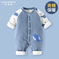 Тонкий хлопковый кит