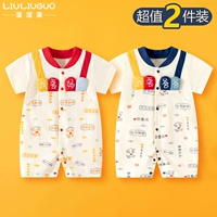 Короткие рукава (я люблю маму+мой папа)