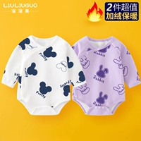 Флисовый мультяшный сиреневый лонгслив