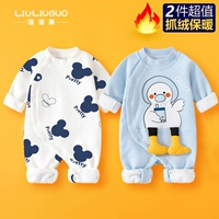 Добавить бархат (мультипликационная крыса+большая белая утиная утка)