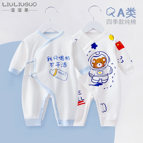 Детский комбинезон для новорожденных для младенца, демисезонное хлопковое боди, летняя тонкая пижама