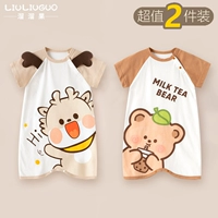 Короткая одежда (маленький кофейный дракон+маленький буйный медведь)