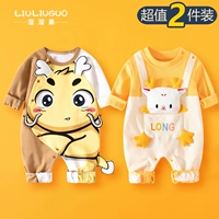 С длинным рукавом (маленький красивый дракон+Xiaomenglong) четыре сезона