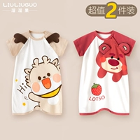 Короткая одежда (маленький кофейный дракон+клубничный медведь)