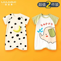 Короткая одежда (маленький банан+зеленый маленький слон)