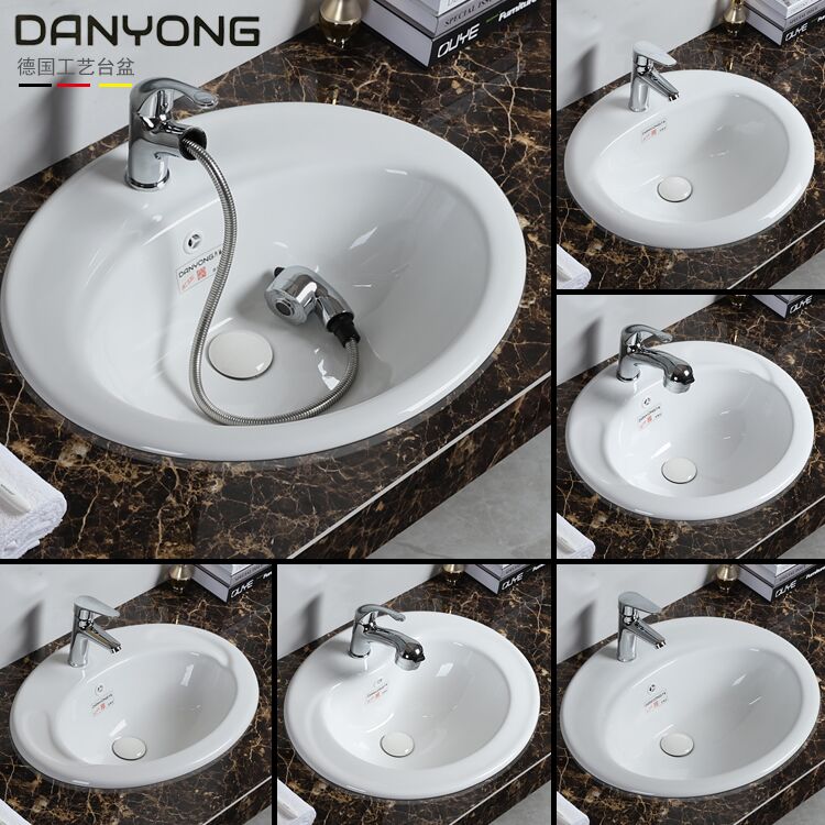 Taichung Basin Semi-Recessed Terrace Washbasin Single Sink Hotel Engineering Oval Makeup Room Washbasin Ceramic
