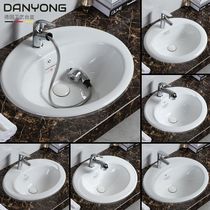 Taichung Basin semi-embedded table wash basin single basin hotel Engineering Oval toilet washbasin ceramics