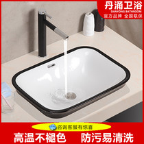 Black table Basin semi-embedded basin square table wash basin single basin toilet washbasin ceramic basin