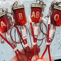 Blood type keychain blood bag pendant creative bag plasma decoration niche mobile phone chain pendant
