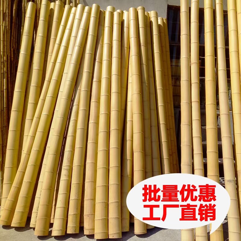 安吉顶峰竹木制品厂