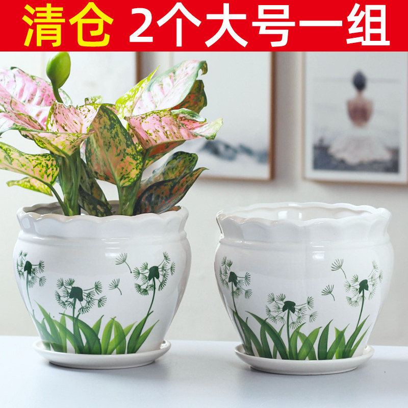 Large pot ceramic with tray clearance extra large creative green rose hanging orchid plant simple household succulent pot