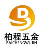 柏程五金的LOGO