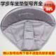 Baby Walker Seat Cushion, Baby Walker Seat Pad, Baby Walker Seat Cushion Replacement Cloth Cover