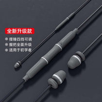 Flying Force Baseball elastic batter Fitness training Force Fitness Training Tremor Sports Stick LL8 Grey-brand new