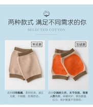 Knee pads thin summer warm old cold legs male women knee sheath plus velvet air conditioning room paint joint pain and cold