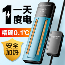 Creening Fish Tank Heating Rod Automatic Thermostatic Frequency Conversion Power Saving Utortoise Heater Small Explosion Protection Thermostatic Warming Stick