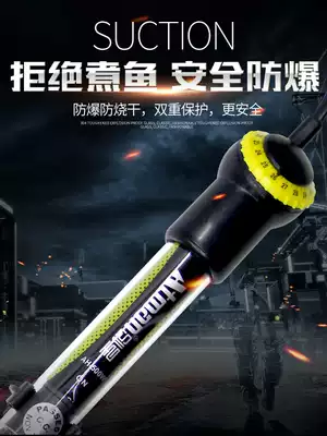 Chuangxing heating rod fish tank explosion-proof heating rod automatic constant temperature AH power saving export version tropical fish electric heating rod