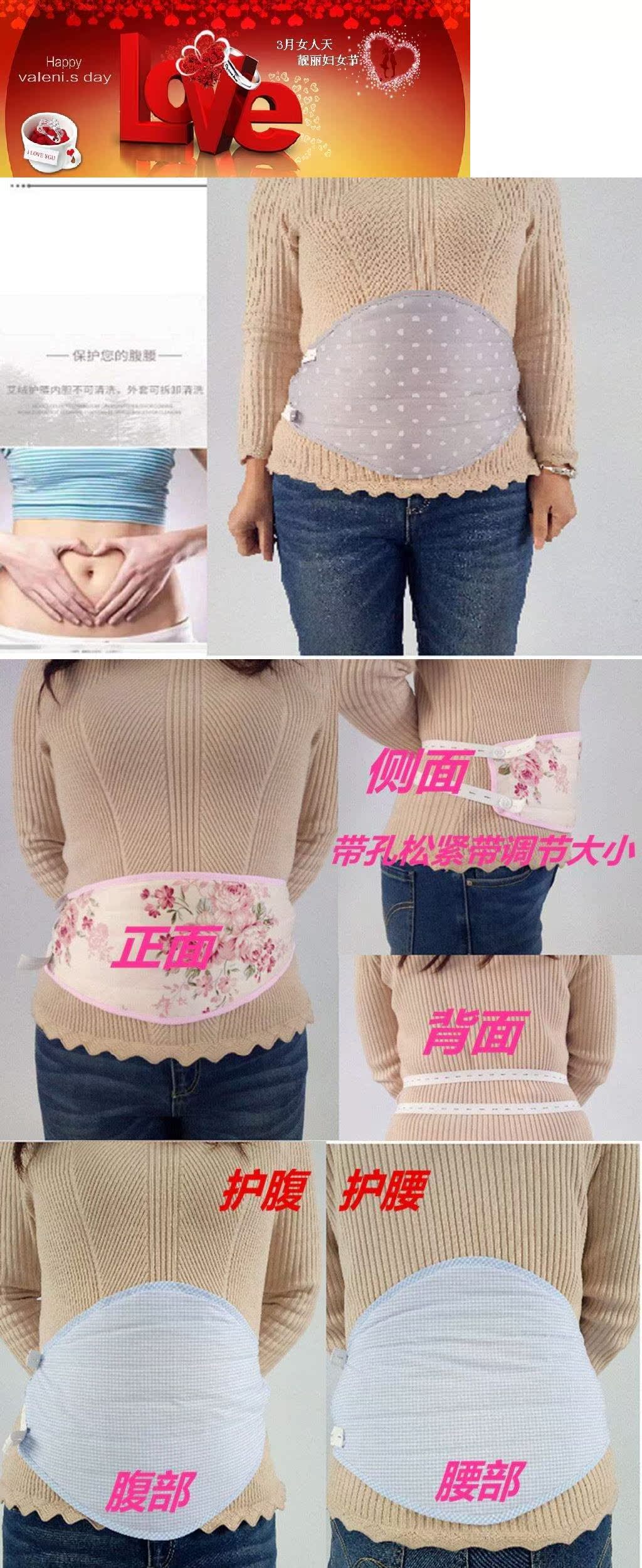 Người lớn bông moxa nhung bụng lạnh với vải moxib Fir che eo ấm áp bảo vệ rốn nam giới và phụ nữ quấn bụng tạp dề - Bellyband đồ lót trong suốt