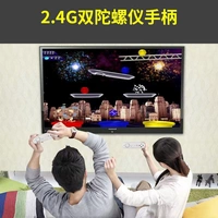 Ngay cả thảm nhảy của TV, chạy, thảm Bluetooth, nhảy, hip-hop, Sudoku, nhiều người chơi, đua xe mini - Dance pad thảm game kết nối tivi