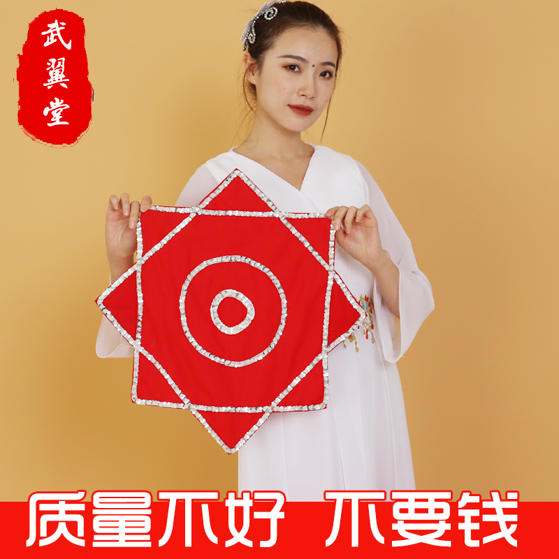 Dance handkerb Two people turn to a pair of dancing handkerb Adult Appraisal Exam Handkerpa square Dance Northeastern Twist Sprouts Singers Parquet