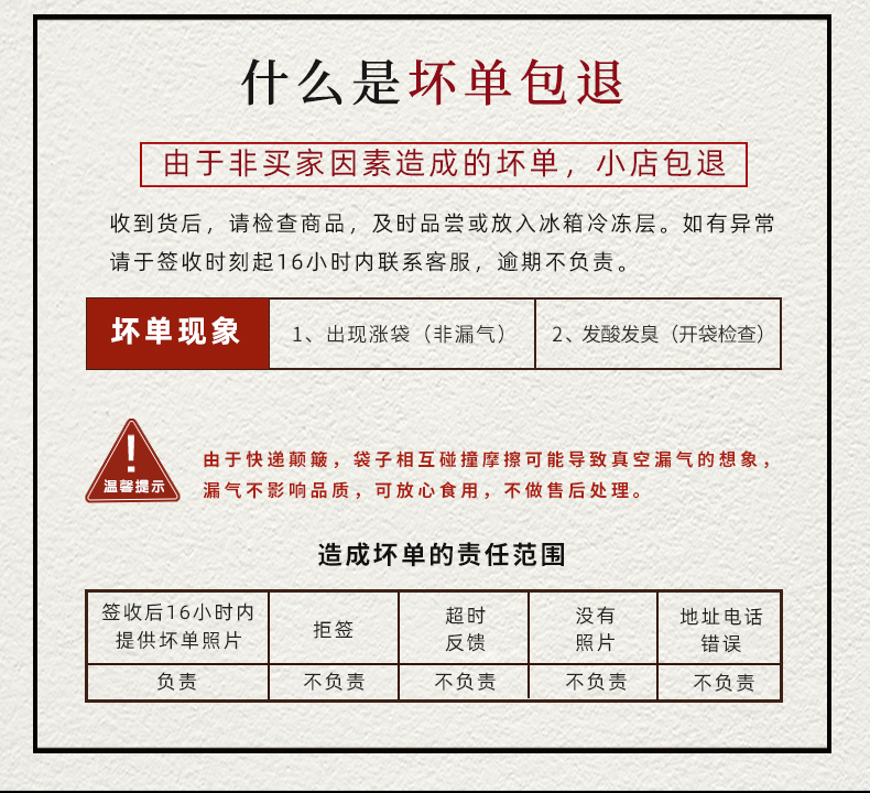 芮美达 水晶虾饺 广式早茶虾仁饺子 1200g/60只 图9