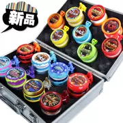 Ball King Tianji Battle Tiger Automatic Children Roundabout T Yo-Yo - YO-YO