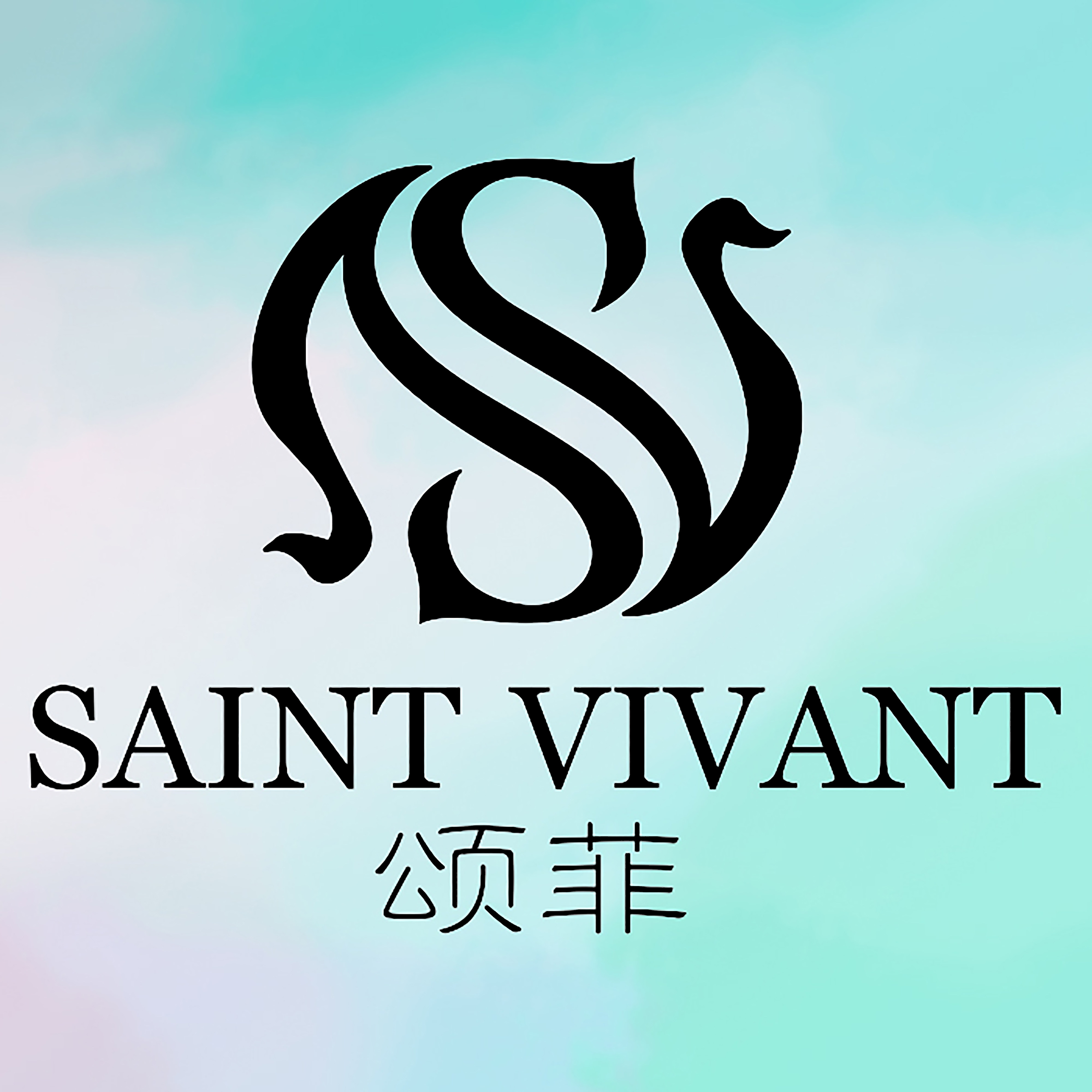 颂菲轻奢女包