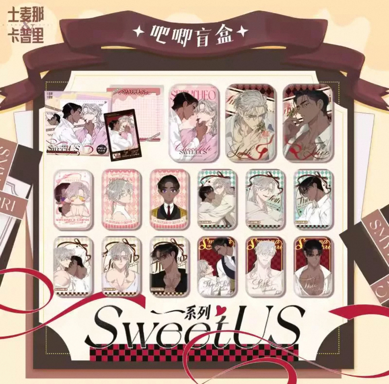Official Kuaikan Comics Series Badges and Blind Boxes Featuring Mai Na & Kapri from the Sweetus Series