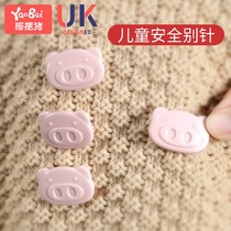 Childrens clothing fixed buckle baby safety pin anti-pinch small size cartoon pregnant woman going out brooch for infants and young children
