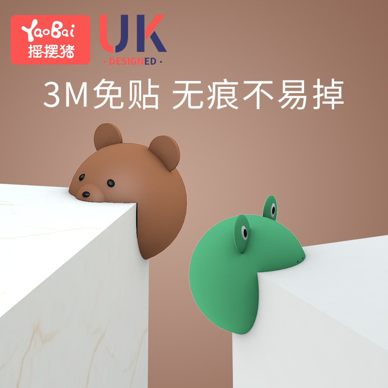 Child protection corner anti-bump wrap edge right angle baby tea table corner desk guard sleeve silicone gel baby crashworthy corner home