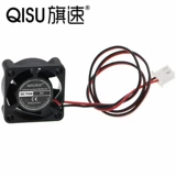 旗速 Вентилятор, 10mm, 2.5×2.5×1см, 2.5см, 24v