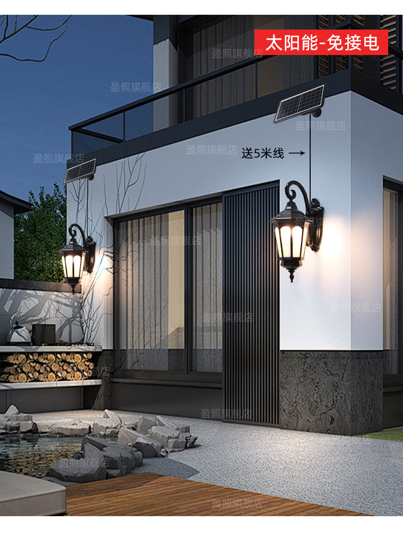 Открытый стене None