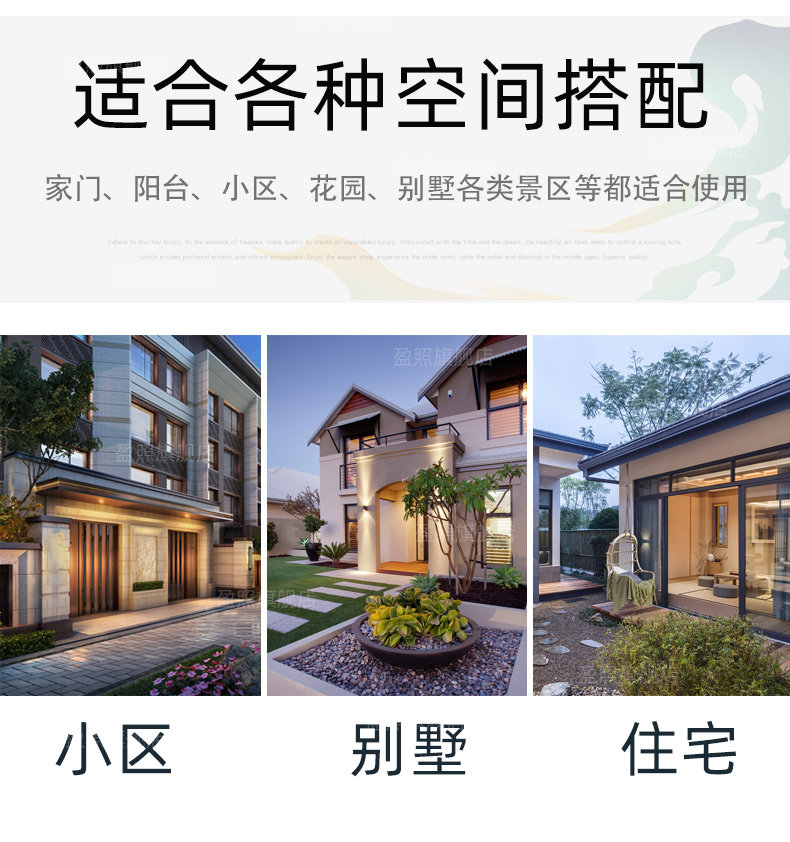 Открытый стене None