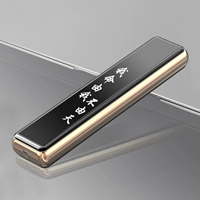 Черная жизнь от меня