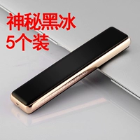 Черный лед (5 установок)