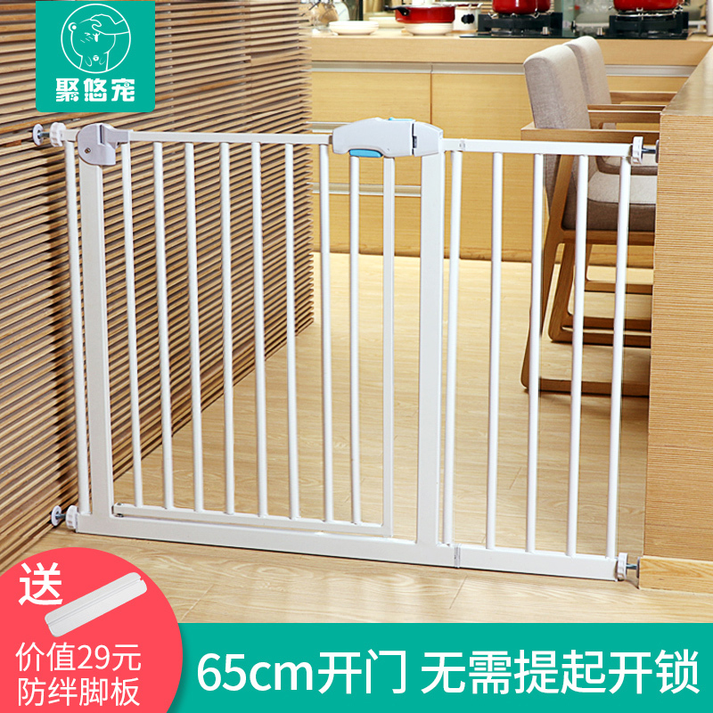 Juyoupet Dog Fence Pet Barrier Anti-Bite Railing Indoor Isolation Gate Barrier for Large Dogs Juyoupet Dog Fence Pet Barrier Anti-Bite Railing Indoor Isolation Gate Barrier for Large Dogs