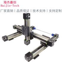 Synchronous belt linear guide sliding table module XYZ three-axis gantry precision numerical control manipulator aluminium profile bench