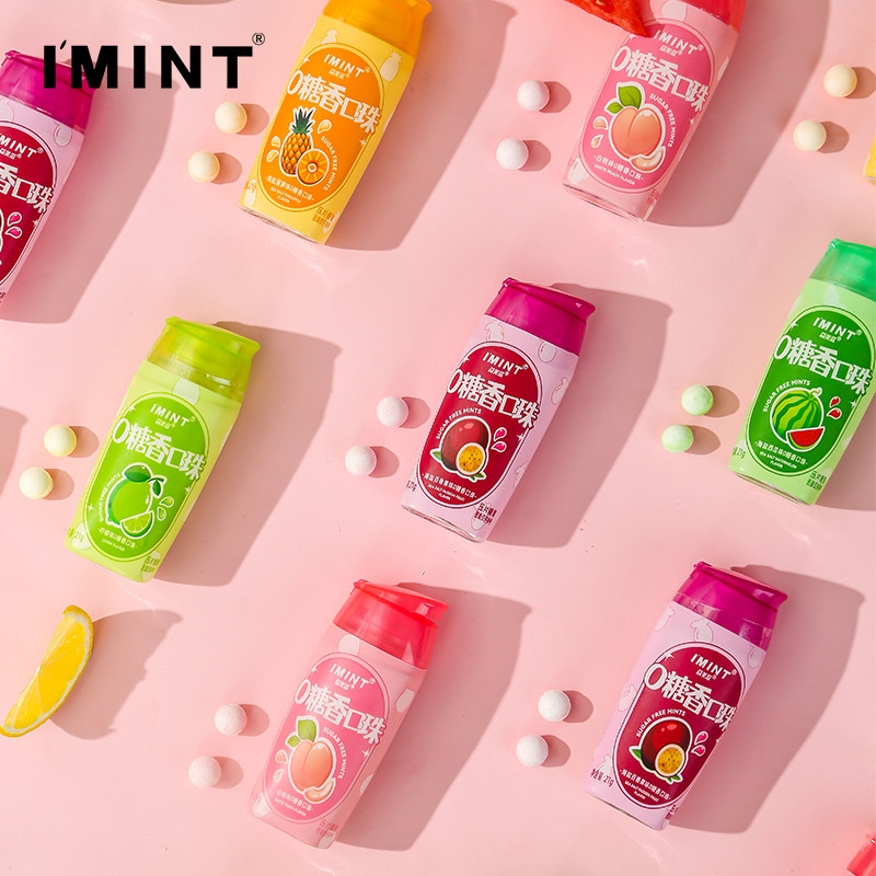 IMINT Sugar Free Mint Fresh Breath Cool Long Lasting Kissing Artifact Throat Candy Snack Chewing Gum C
