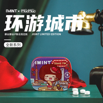 (IMINT City joint name) sugar-free mints fresh breath kissing sugar city map joint name