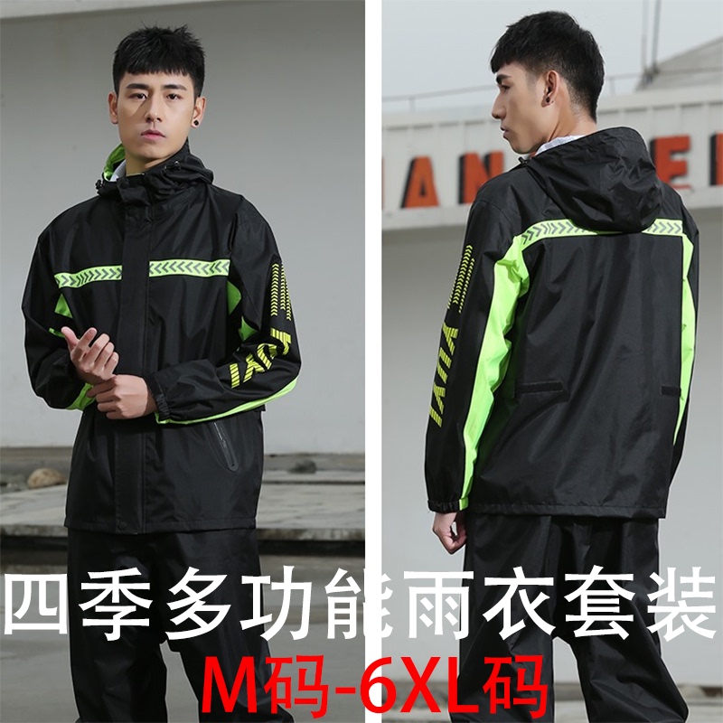 Cycling Raincoat for Adults, Split-Type Men's Raincoat, Women's Set, Single-Person Full-Body Rainproof Suit for Heavy Rain, Motorcycle and Fishing Use