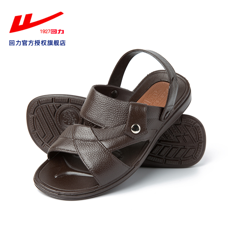 粉丝福利购优惠券10元