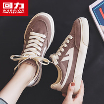 Back Force Women Shoes Sails Shoes Women 2021 Spring New Low Bunch Casual Shoes Ulzzang Students 100 Hitchhiking Shoes
