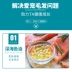 Mussels lông chó trưởng thành thức ăn cho chó 10kg công thức làm đẹp lông Teddy Keji Bomeibi Xiong Jinmao thức ăn cho chó nói chung 20 kg - Chó Staples thuc an cho cho Chó Staples