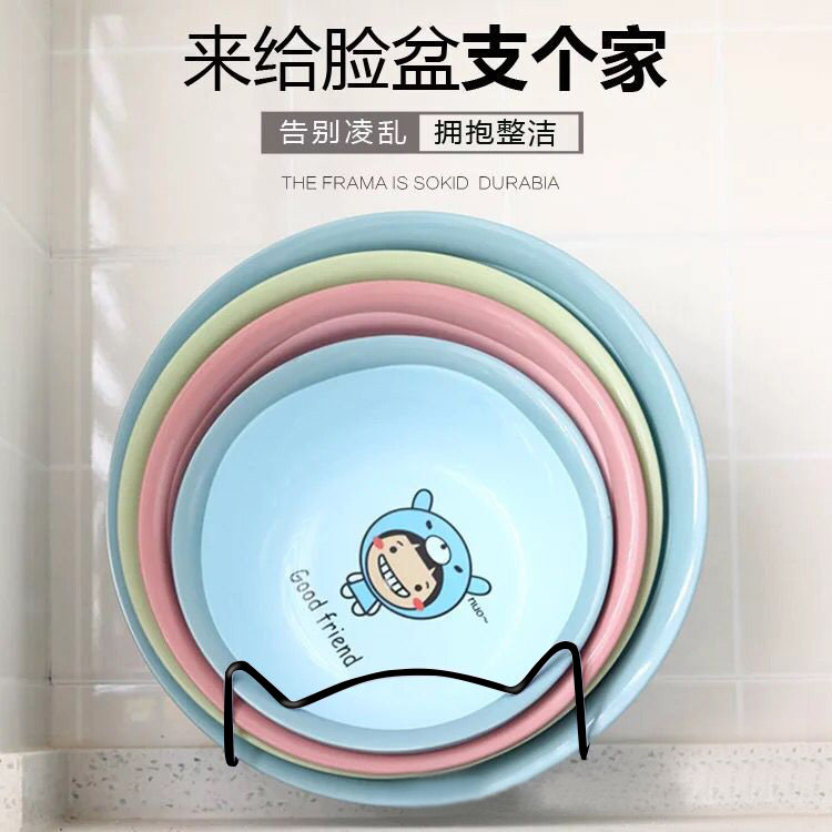 No hole Wrought iron washbasin rack Powder room wall-mounted washbasin rack Bathroom strong hook kitchen hook storage shelf