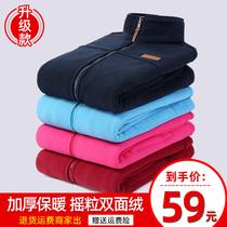  Fleece jacket mens fleece jacket womens double-faced velvet warm top winter sports jacket liner thickened outdoor