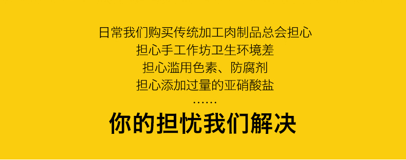 【黄教授】酱香鸭腿即食卤味5袋装