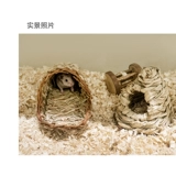 Niteangel Aite Hamster Nest Natural Tree Leving