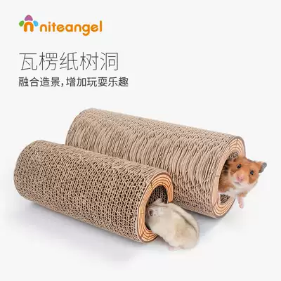 Niteangel Aite Hamster Corrugated Tree Hole Passage Toys Dodging Nest Cage in Landscape Supplies