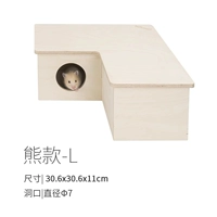 Новая трехкомнатная (медведя модель)